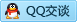 QQ在线咨询3424734914